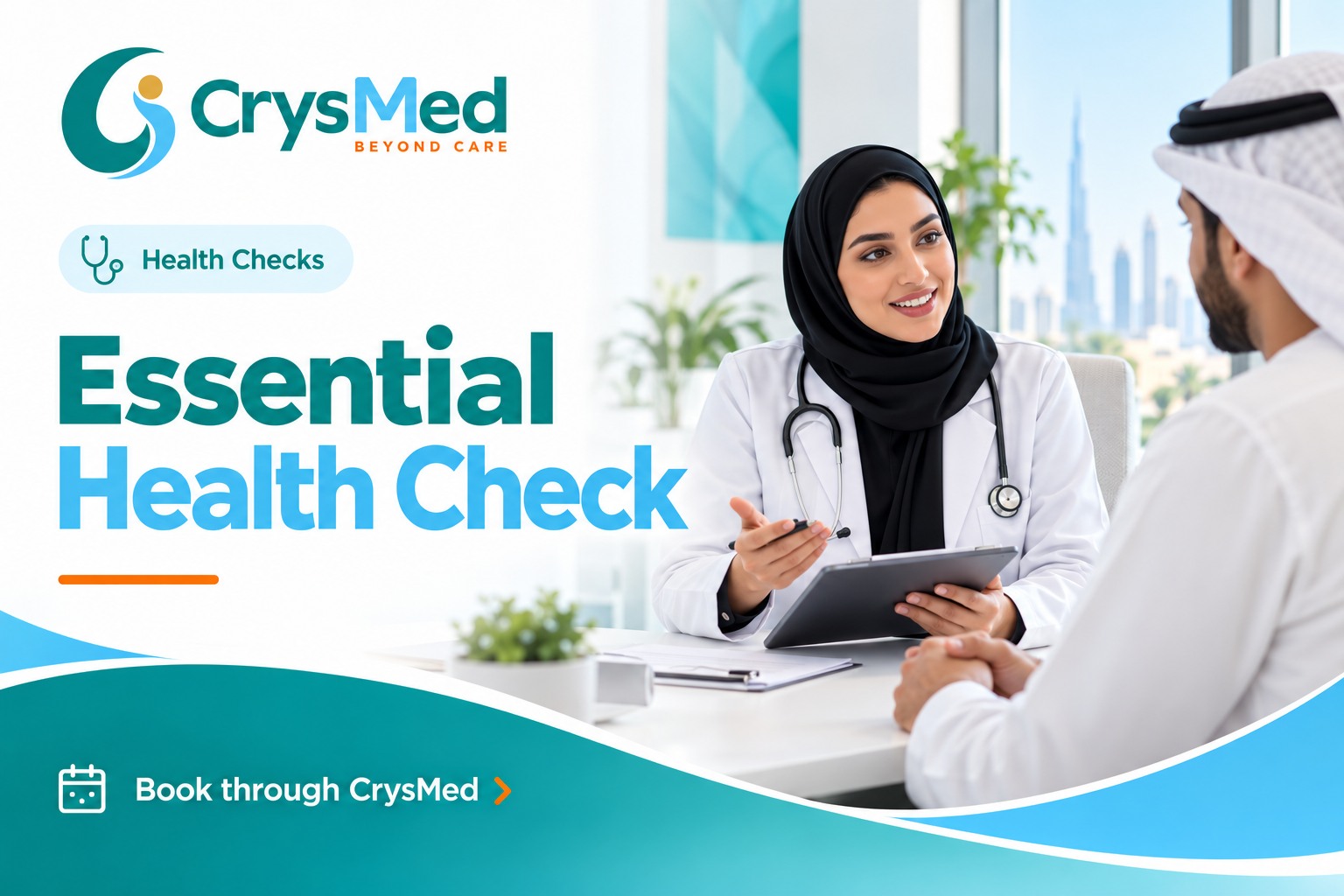 Essential Health Check